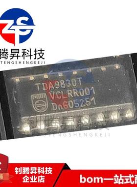 全新原装正品 TDA9830T/V1 TDA9830T 贴片SOP-16 视频处理器芯片