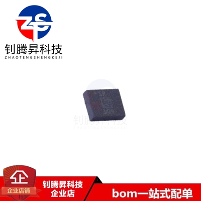 全新LSM6DSRTR LGA-14 iNEMO 6DoF IMU传感器3D加速度计+3D陀螺仪