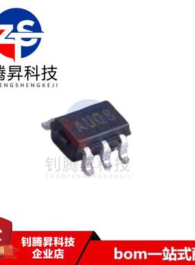 全新原装正品 MCP9700T-E/LT 丝印AU** 封装SOT23-5 温度传感器IC
