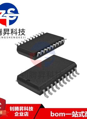 全新原装正品 1ED020I12FTA 1ED020I12 贴片SOP-20 栅极驱动IC