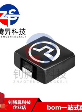 全新原装正品 PG0426.471NLT 470NH 20A 3.4 MOHM 一体成型电感