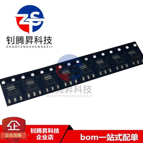 全新原装正品 DMP10H400SEQ 丝印P400SE 封装SOT-223 MOS场效应管