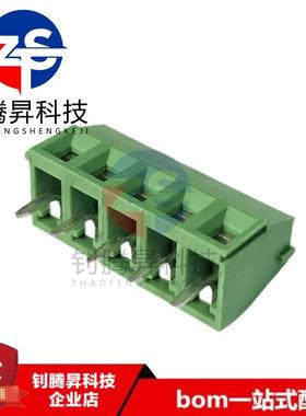 原装 WJ124-3.81-5P 直插,P=3.81mm 螺钉式接线端子 绿色 可拼接