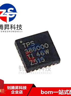 全新原装正品 TPS386000RGPR TPS386000 QFN-20 多压监控器芯片
