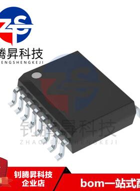 全新原装正品 W25Q128FVFIQ 25Q128FVFQ 贴片SOP-16 存储器IC芯片