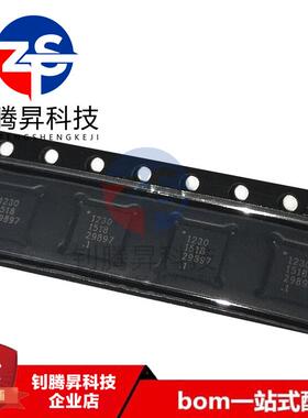 全新原装正品 SX1230I066TRT 丝印1230 封装QFN24 射频发射器芯片