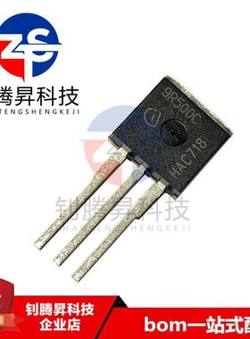 全新原装正品 IPI90R500C3 丝印9R500C 封装TO-262 品质保证