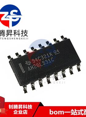 全新原装正品 AM26LS31CDR AM26LS31C 贴片SOP16 四路驱动器芯片