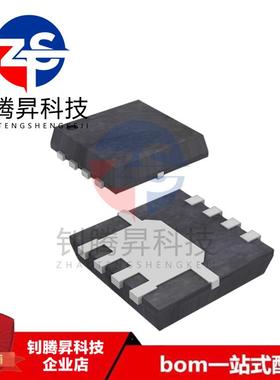 全新原装正品 NTTFS4939NTAG 丝印4939 封装WDFN-8 N沟道 MOS管