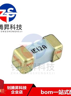 原装正品 0451012.MRL 丝印LF SMD1808 12A/65V 熔断一次性保险丝