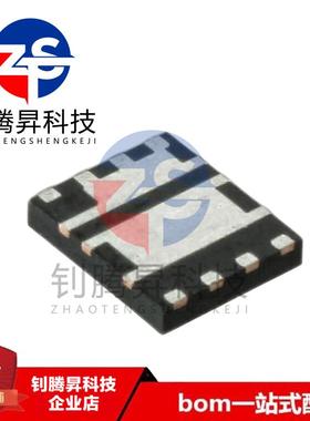 全新原装正品 FDMS3600AS FDMS3600 封装QFN N沟道 MOS场效应管