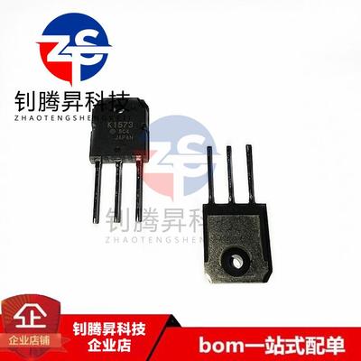 全新原装正品 2SK1573 丝印K1573 封装TO-247 N沟道 MOS场效应管