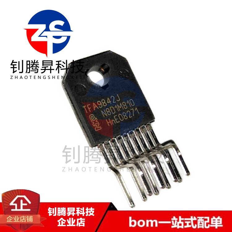 全新原装正品 TFA9842J TFA9842AJ 封装ZIP-9 双声道音频放大器IC