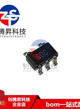 全新原装正品 ADCMP600BRJZ 丝印GOC 封装SOT23-5 线性比较器芯片