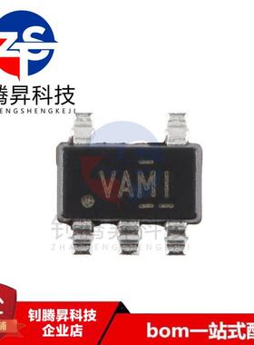 全新原装正品 TLV2771IDBVR 丝印VAMI SOT23-5 运算放大器IC芯片