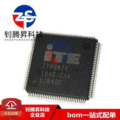 全新原装正品 IT8987E-CXA IT8987E 封装TQFP-128 微控制器芯片
