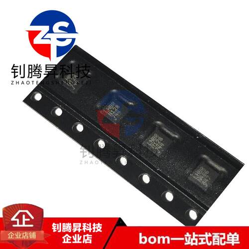 全新原装正品 LT3045EDD-1#PBF 丝印LHBR 封装DFN12 正线性稳压器