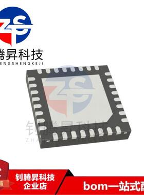 全新原装正品 MIC21LV33YML-TR 封装VQFN-32 DC-DC稳压器IC芯片