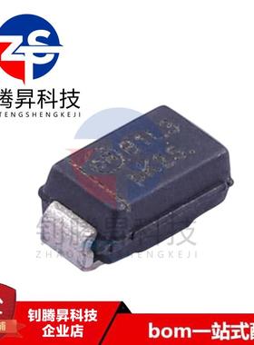 全新原装正品 MBRA130LT3G 丝印B1L3 DO-214AC 肖特基二极管芯片