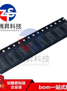 原装正品 SN74LS393DR 74LS393 丝印LS393 封装SOP-14 计数器芯片
