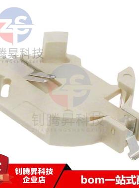 全新原装正品 796136-1 SMD 2032纽扣电池座 拍前请询价 现货
