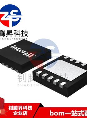 全新原装正品 ISL6620CRZ-T 丝印620Z 封装QFN-10 驱动器IC芯片