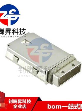 全新原装正品 745480211 74548-0211 EMI连接器 拍前请询价