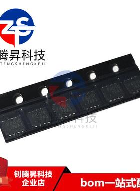 全新原装进口 RJP4010AGE-01-P5 丝印P4010 封装SOT23-8 质量保证