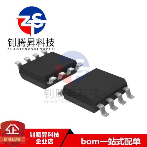 MX25L12873FM2I-10G25L12873F