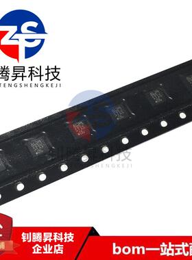全新原装进口 ST1S06PUR 丝印ST1S06 封装DFN-6 可调开关稳压器