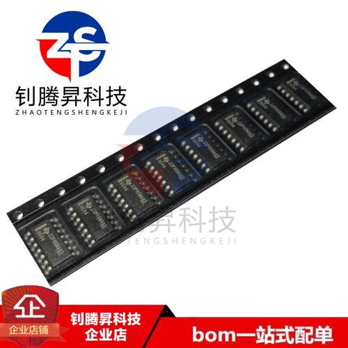 SN74HC04DRSN74HC04D丝印HC04