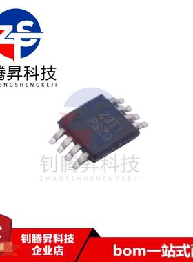 全新原装正品 TPS7A3001DGNR 丝印PSZQ 封装MSOP-8 低压差稳压器