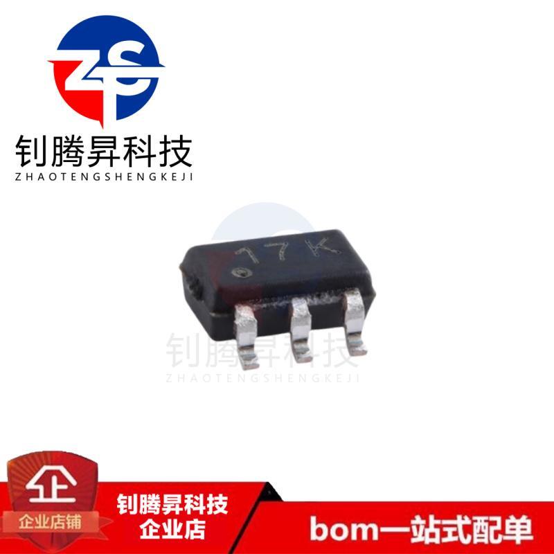 全新原装正品 CH217K 丝印17K 封装SOT23-6 USB限流配电开关芯片