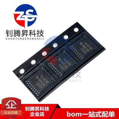 全新原装正品 CD74HC238PWR 丝印HJ238 贴片TSSOP-16 解码器芯片
