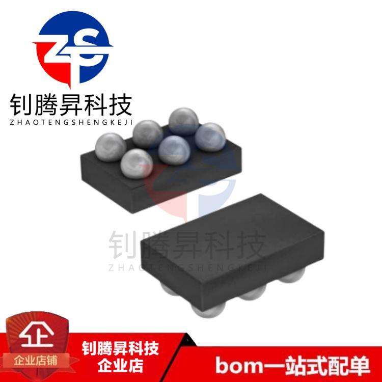 全新原装正品 MAX9025EBT+T MAX9025EBT 封装UCSP-6 放大器IC芯片