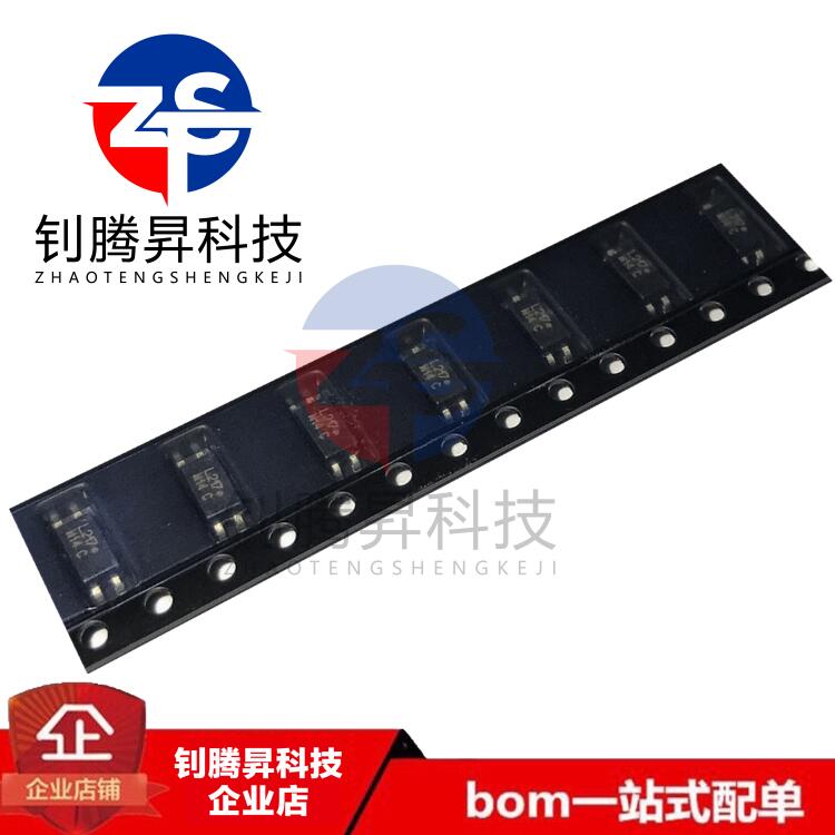 原装正品 LTV-217-C-G LTV217C 丝印L217 SOP-4 光电耦合器芯片