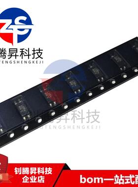 原装正品 LTV-217-C-G LTV217C 丝印L217 SOP-4 光电耦合器芯片