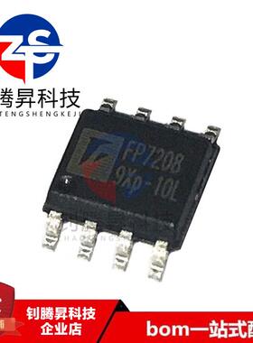 全新原装正品 FP7208AXR-G1 丝印FP7208 贴片SOP-8 LED驱动器芯片