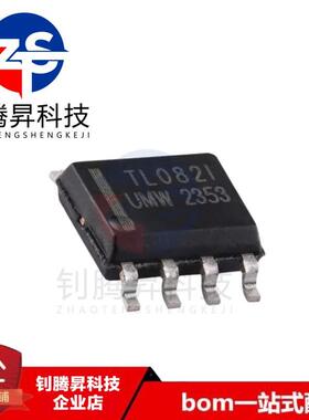 全新原装正品 TL082IDR 丝印TL082I 贴片SOP-8 运算放大器芯片