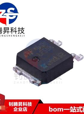 全新原装正品 LF50ABDT-TR 丝印LF50A 封装TO-252 线性稳压器芯片