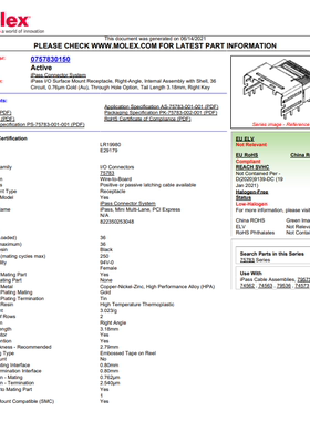 全新原装正品 757830150 75783-0150 0.8mm 36PIN 连接器 先询价