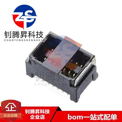 全新原装正品 5054331481 505433-1481 14PIN 1.25mm 针座/连接器