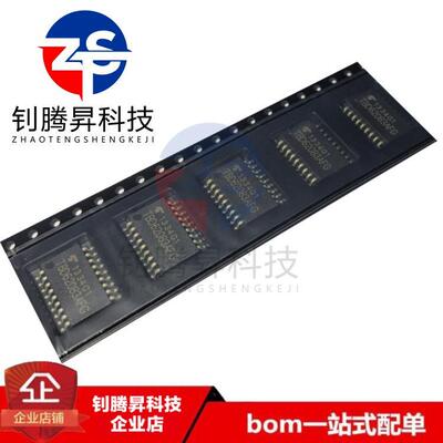 全新原装正品 TBD62083AFG TBD62083 贴片SOP18 功率电子开关芯片