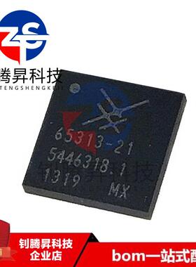 全新原装正品 SKY65313-21 丝印65313-21 封装QFN 射频前端IC芯片