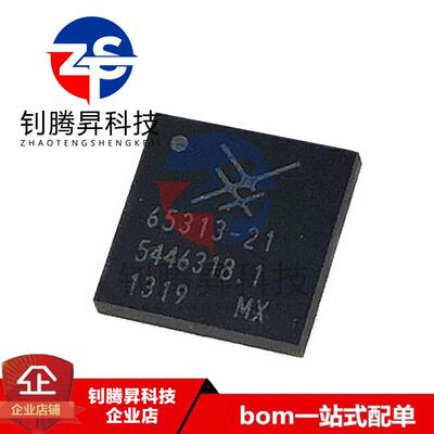 全新原装正品 SKY65313-21 丝印65313-21 封装QFN 射频前端IC芯片