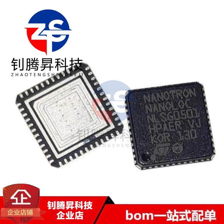 全新原装正品 CP-NA5TR1A CPNA5TR1A QFN封装 品质保证 咨询为准