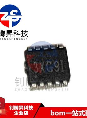 全新原装正品 AAT3195IJQ-2-T1 丝印3XG** 封装SC70JW-10 射频IC