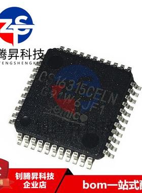 全新原装正品 CS16315CELN LQFP-44封装 质量保证 可配单 现货