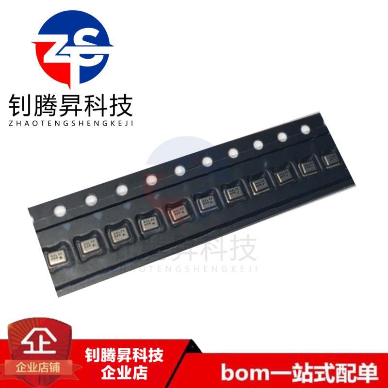 全新原装正品 SPL06-001 封装LGA8 无人机气压传感器芯片四轴专用