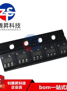 全新原装正品 ADP150AUJZ-3.3 丝印LEJ 封装SOT23-5 线性稳压芯片